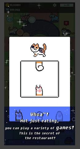 Screenshot 8: Cat Restaurant!