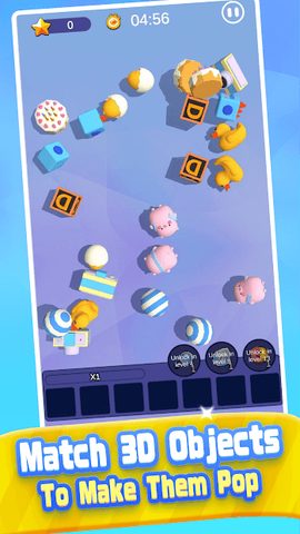 Screenshot 1: Merge Master