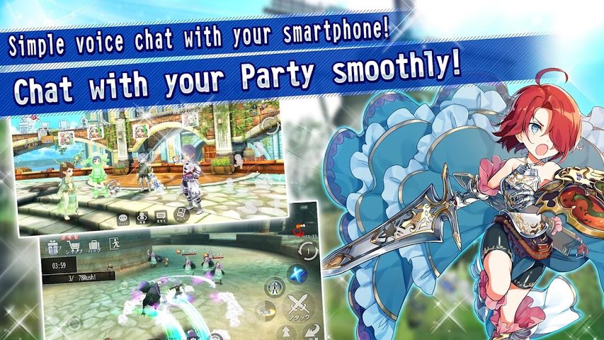 Screenshot 5: AVABEL LUPINUS