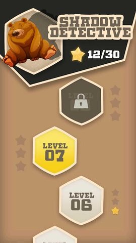 Screenshot 2: Puzzle Games