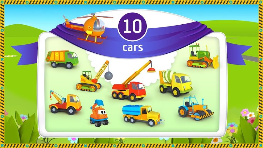 Screenshot 9: Leo and Сars: games for kids