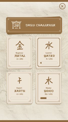 Screenshot 3: Easy Mahjong・Classic Matching