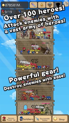 Screenshot 5: Tower of Hero