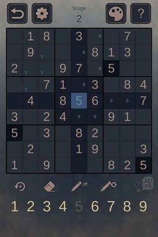 Screenshot 8: Wolf And Moon : Sudoku