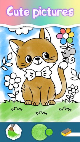 Screenshot 11: Princess coloring book pages
