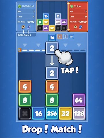 Screenshot 17: Drop Battle: Merge PVP