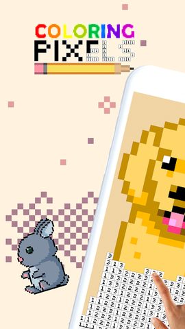 Screenshot 1: Coloring Pixels