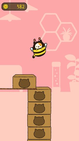 Screenshot 2: Puni Cat