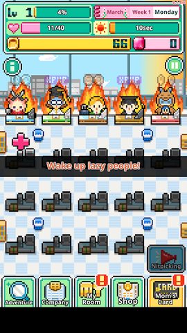 Screenshot 14: WorkeMon