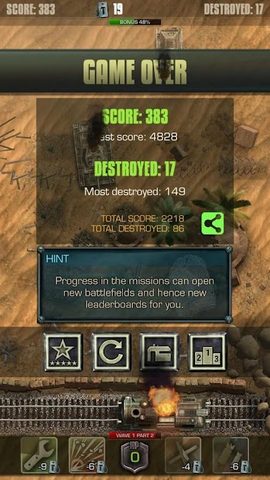 Screenshot 4: Tigers - Waves of Tanks
