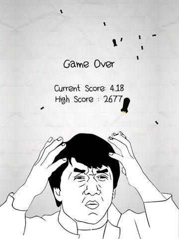 Screenshot 14: No Humanity - The Hardest Game