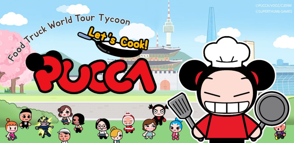 Screenshot 1: Pucca, Let's Cook! : Food Truc
