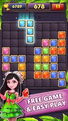 Screenshot 5: Block Puzzle Gems Classic 1010
