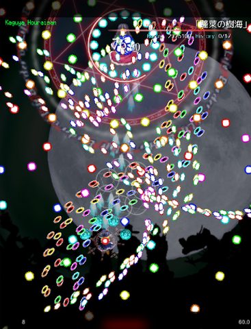 Screenshot 6: Touhou Madouroku