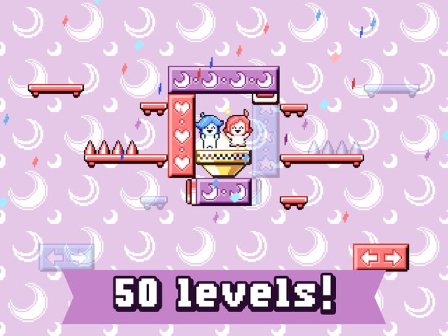 Screenshot 9: Heart Star