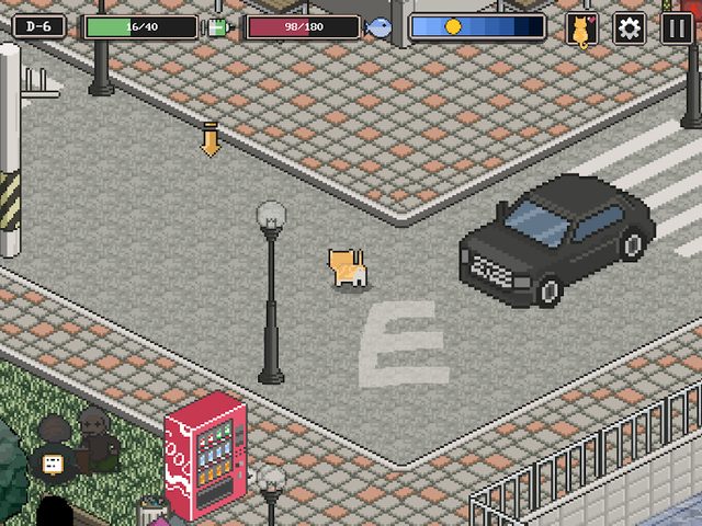 Screenshot 9: A Street Cat's Tale