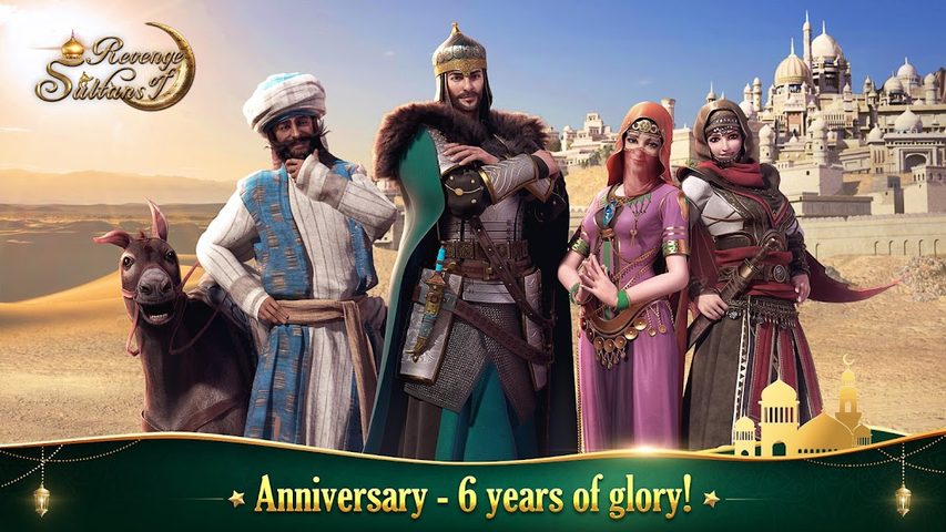 Screenshot 13: انتقام السلاطين
