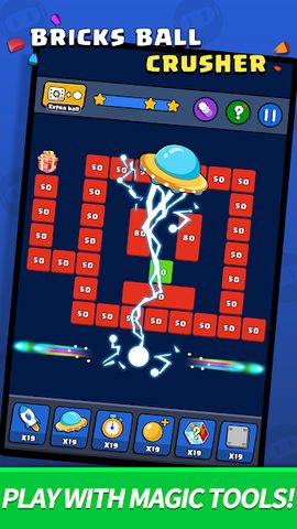 Screenshot 6: Bricks Ball Crusher