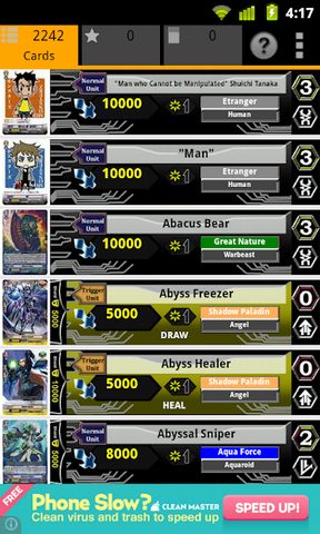 Screenshot 8: Cardfight Vanguard Database