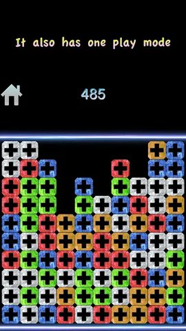 Screenshot 4: Night Stars - NonStop Popping