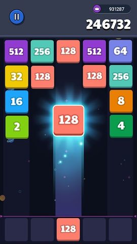 Screenshot 3: Happy Puzzle™ Shoot Block 2048