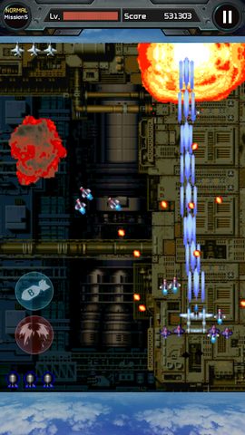 Screenshot 6: Strikers 1945