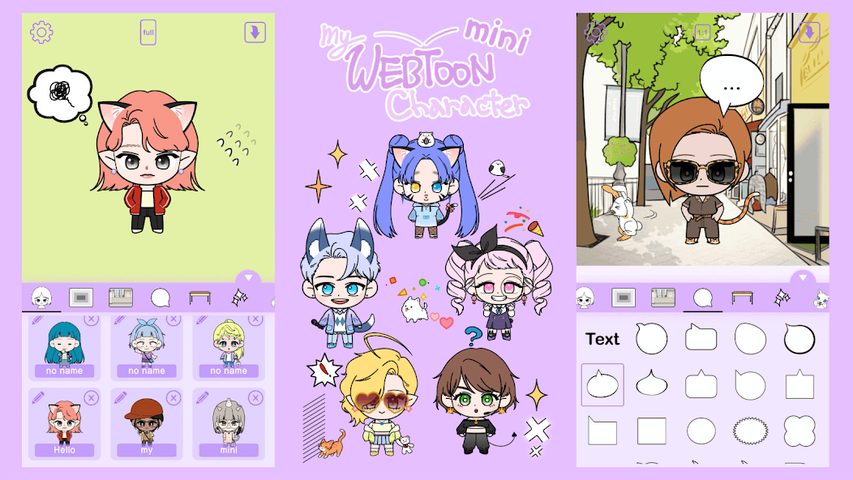 Screenshot 15: K-Pop Webtoon Character Mini