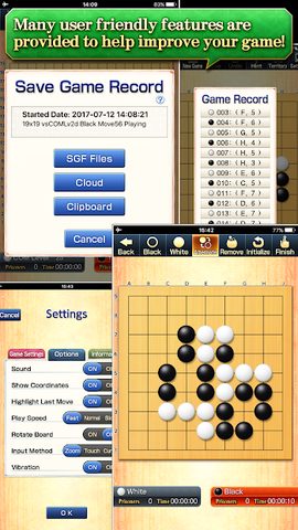 Screenshot 5: CrazyStone DeepLearning