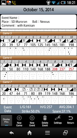 Screenshot 5: Bowling Scorer Free