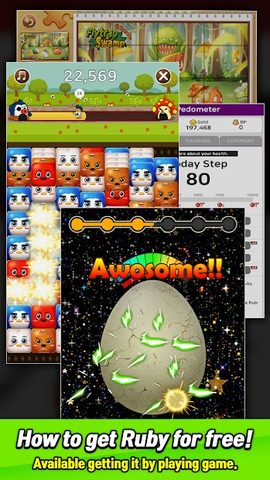 Screenshot 2: Busidol Game World