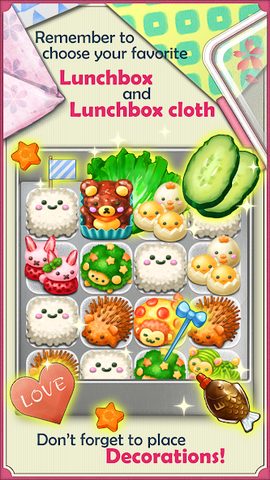 Screenshot 11: Fluffy! Cute Lunchbox