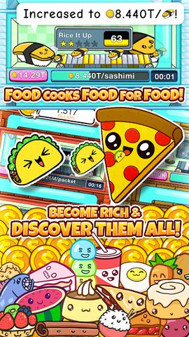 Screenshot 8: Cooking Food - Restaurant Tycoon