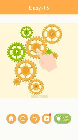 Screenshot 5: Brainzzz