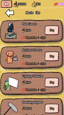 Screenshot 7: Animal Cinema