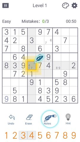 Screenshot 1: Sudoku: Number Puzzle Game
