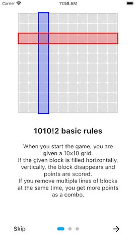 Screenshot 3: 1010!2