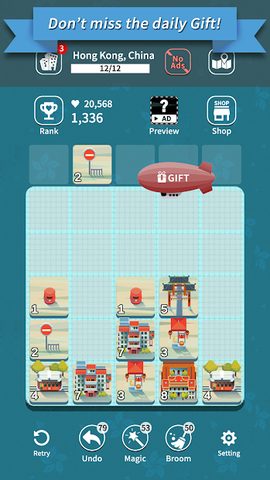 Screenshot 12: Age of City Tour : 2048 merge