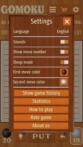 Screenshot 5: Gomoku Renju five in a row