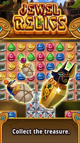 Screenshot 4: Jewel relics