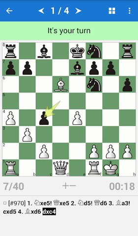 Screenshot 2: Encyclopedia Chess Informant 2