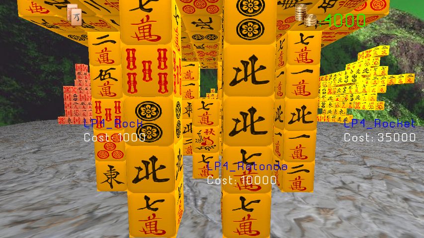Screenshot 4: Mahjong Cubic 3D
