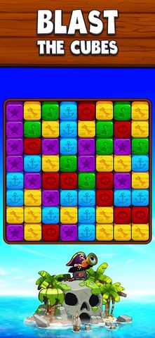 Screenshot 1: Prize Blast