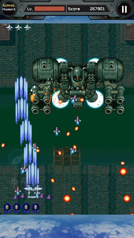 Screenshot 3: Strikers 1945