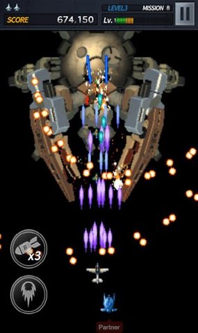 Screenshot 22: Strikers 1945 M