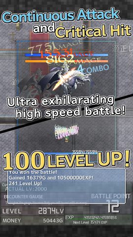 Screenshot 8: Inflation RPG