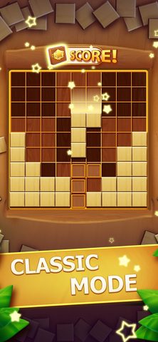 Screenshot 5: Wood Block Puzzle - Block Game 4+