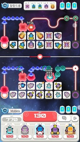 Screenshot 7: Random Turret Defense