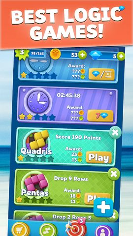 Screenshot 2: Puzzle Masters