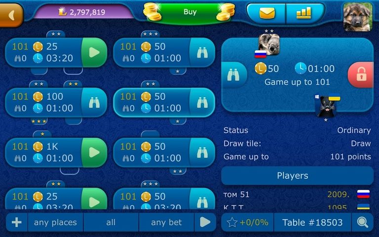 Screenshot 15: Dominoes LiveGames - free online game