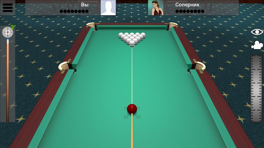 Screenshot 9: Russian Billiard Pool